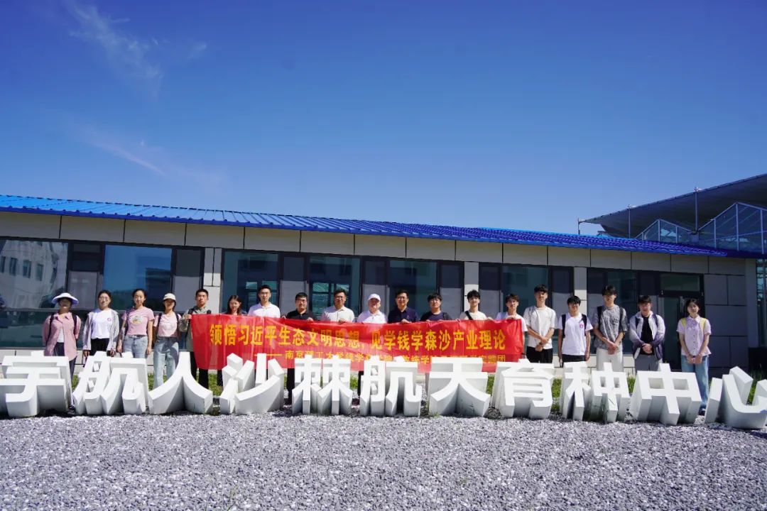 微信图片_2025-08-04_101030_951.jpg