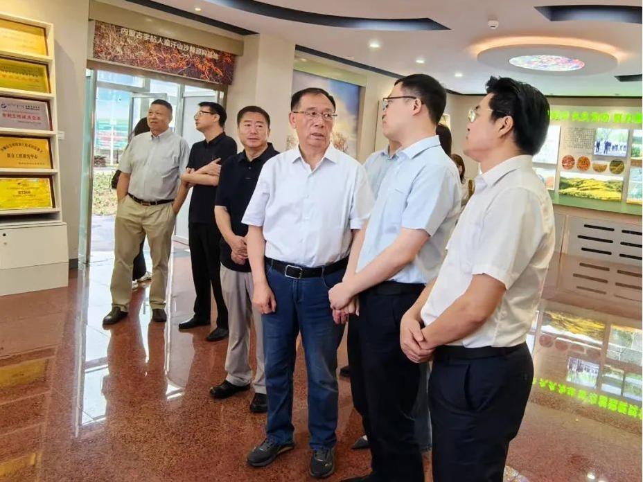 微信图片_2025-08-04_095635_939.jpg